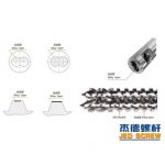 杰德 雙金屬合金螺桿機筒 高產(chǎn)節(jié)能 性能穩(wěn)定 多種規(guī)格 支持定制-舟山市杰德機械有限公司，擠出機螺桿，注塑機螺桿，舟山螺桿，螺桿廠