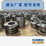 杰德 食用油擠出機(jī)螺桿機(jī)筒 適用于各油品擠出機(jī)械 個性化定制 技術(shù)精湛 經(jīng)久耐用-舟山市杰德機(jī)械有限公司，擠出機(jī)螺桿，注塑機(jī)螺桿，舟山螺桿，螺桿廠