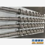 杰德 捏合機螺桿 批發(fā)定制 技術(shù)精湛 十年老廠 保質(zhì)出貨-舟山市杰德機械有限公司，擠出機螺桿，注塑機螺桿，舟山螺桿，螺桿廠